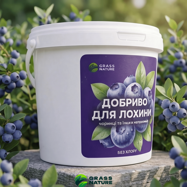 Добриво для лохини GrassNature 1 кг 1247 фото
