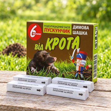 Дымовая шашка Лускунчик от кротов, 6 шт. &ndash; фото