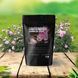 Добриво для троянд GrassNature 5 кг 1232 фото 1