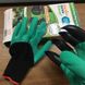 Садові рукавички-кігті 1302 фото 3