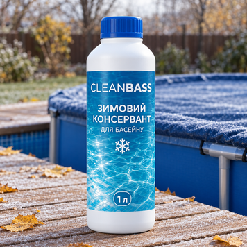 Зимний консервант для бассейна CleanBass 1 л &ndash; фото